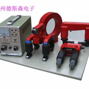 德斯森直销DSS-603多功能磁粉探伤仪