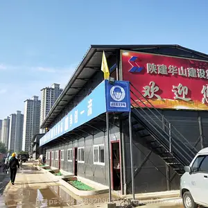 搭建山西朔州板房仓库 右玉岩棉简易房厂家预制