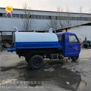 ����2�������ֳ�೵�����ͻ��������೵����