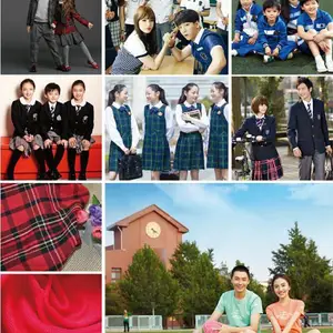 2021江苏(南京)国际校服、园服展览会