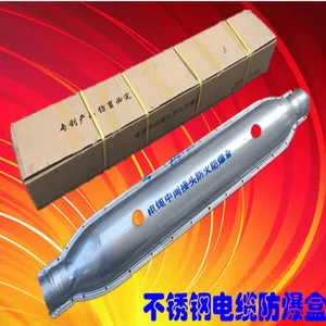 不锈钢电缆防爆盒10KV高压电缆中间接头保护盒