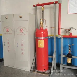 柜式七氟丙烷灭火装置 配电室气体灭火器 气体灭火系统定做 定做七氟丙烷气体灭火系统 来图定做
