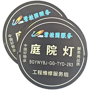 ���ƶ�ͭ���Ʋ�Ҷ��ˮ���ƶ�����ճlogo��ʶ���㽭���Ҽӹ�