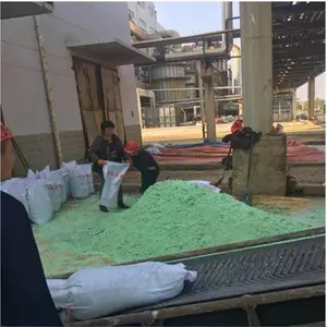 韶关农业级硫酸亚铁 硫酸亚铁厂商排名