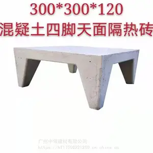 �������� ¥����ɹ����ש ��¥����ש�� �۸��Ż� ����