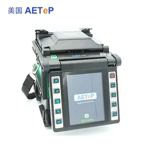 美国艾特AT-70S/80S光纤熔接机六马达干线光纤熔接机进口低损耗熔纤机热熔机焊纤机 下单送赠品
