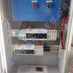 雄安A型应急照明集中电源YP-D-0.5KVA回路管理单元