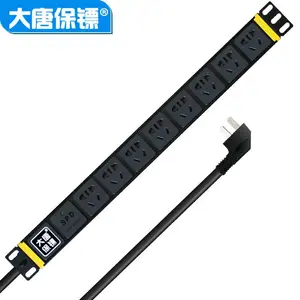 大唐保镖PDU 机柜电源插座HP7605防雷