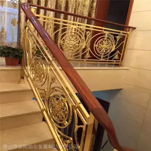 欧式楼梯家装浮雕护栏酒店铝板护栏 澳际珀尔