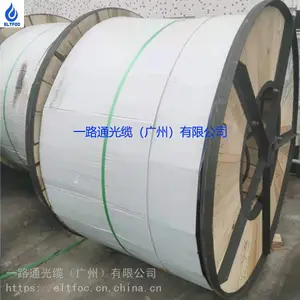 光电复合海底光缆12芯GDYTA33光纤光缆
