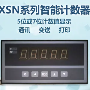��ӦXSN/A-HL1T1K3B2V0N���������� XSN/A-HS1T0K0B0A1C1V0������