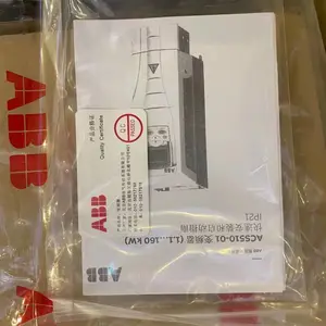 ABB变频器ACS550-01-072A-4/087A/125A/157A/180A/195A/24