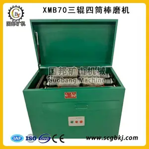 ���ʵ����XMB70-0.25С��������ĥ��������ĥ��ұ����ʻ�������ú̿��ĥ��ʵ���豸����ֱ��