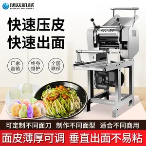 ����MTJ-50�Ϳ���ʽ������ ���÷��ֹ�ѹ������һ�γ���������