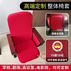 ��Ӧ����������� �������� ����̨��