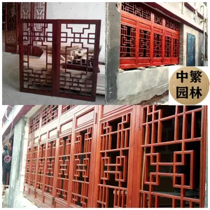 供应重庆中繁设计、生产一体仿古门窗