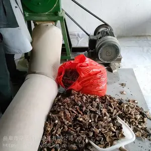 40Ŀҩ��ĥ�ۻ� �̶�Ŵ�׷������� ��������ĥ������