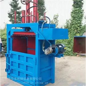 ������ά����� �����ޱ߽���ѹ���� ҩ��ѹ����