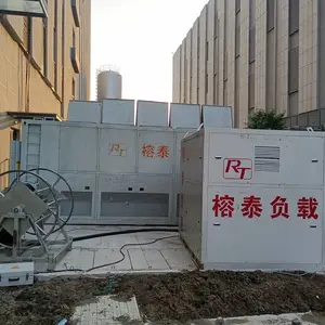 阻容假负载 阻容负载柜 阻容负载箱 容性负载柜 柴油机阻容测试 容性假负载测试