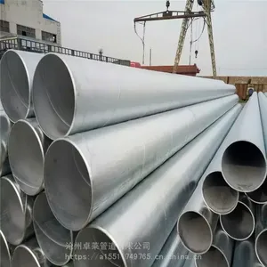 镀锌钢管生产厂家 现货销售 镀锌无缝管 螺旋管