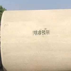 管状水泥预制管电话 服务为先 徐州市明睿预制构件供应