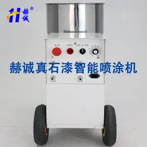 赫诚小机型外墙真石漆喷涂机HCL-30系列喷涂机型号