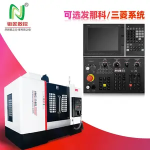 两线一硬加工中心1160L