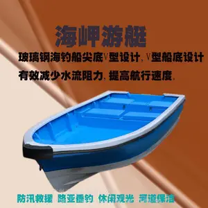 ˫�㺣���洬���6�˲����ִ�ͧ����ˮ������ˮ
