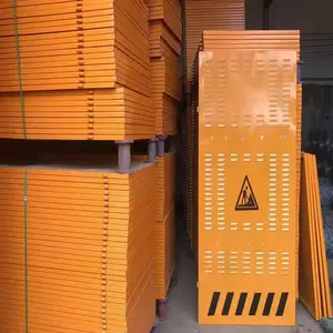 冲孔施工围挡A乐余黄色施工围挡A慧聪百叶施工围挡