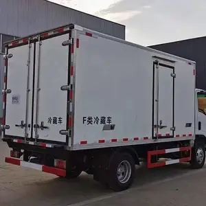 跃进小福星冷藏车蔬菜保鲜车视频