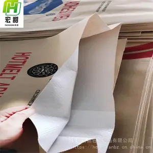 ��Ӧ25����۱���ϩ��װ������ţƤֽ��ֽ�ܸ��ϴ�
