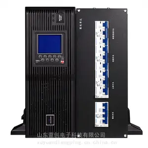 维谛UPS电源ITA-16K00AL3A02C00长机16KVA/16KW停电不间断供电