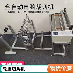 1000����Ȼ�𽺰�ȫ�Զ����������� ��Ƭ������