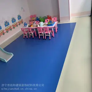 ɽ������LG���Ͱ���ŵľ�� �̳�����PVC�ܽ��ذ� ȫ����ʩ��