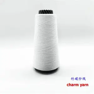 ibamboo 竹碳丝 竹碳短纤维 成衣面料 针织运动面料