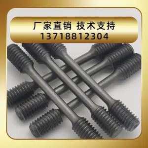 【易金新材悬浮熔炼厂家】WTaHfNb高熵合金无气孔