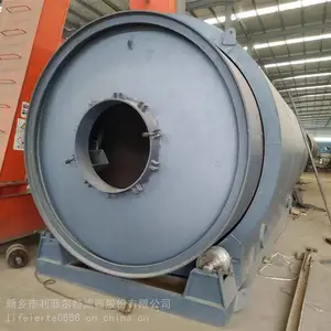 ��Ӧ�Ͼ���̥�ѽ��豸 ��Ъʽ��̥�ѽ�¯ ������Դ�豸