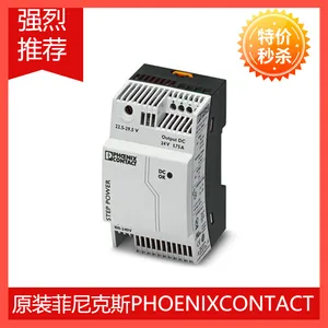 SACC-M12FS-5QO-0,5-CM M - ������ 1414601