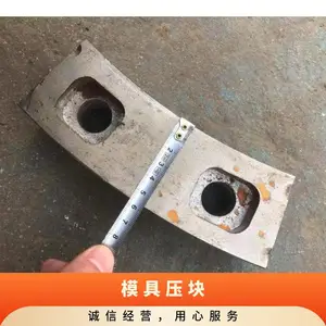 模具压块 560型颗粒机制粒机防尘圈 花键轴主轴