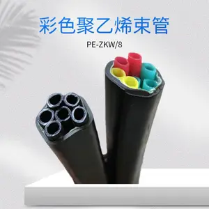 pe��ɫ������ϩ���������ͺŹ���� ��ȼ������
