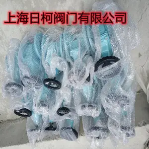 �ձ�KITZ����PN25SLBWS��ī�������ܷⰵ��բ��