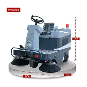 �κ�DIHAI��ʻʽ�Զ�ɨ�ػ������ó���ʽɨ�س������S1400