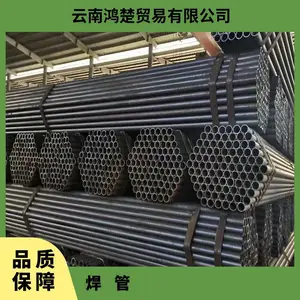 ���� Q235B���� �������� DN40���Ӻ���6�׳����иӦ