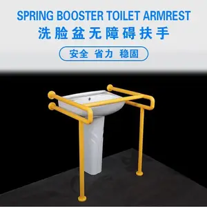 ��������ֲ��������乫�����ϰ����˲м���ϴ��̨��ϴ���������