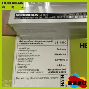 ���ֳ������º�LC195F ML=340���Ա�������դ��