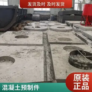 ˮ��ǰ� �������Ƹ� ˮ��Ԥ�Ƽ� ��ظ˵��� ���� ·��Ԥ���