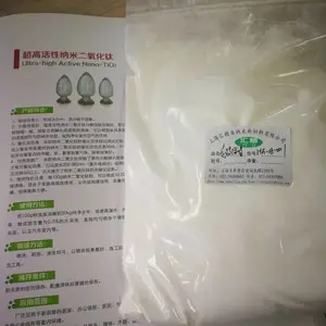 ��Ӧ�㾫5nm***�������׶������� ���ڿ�����������������