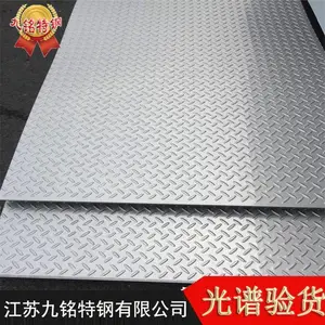רҵ����304�����ѹ���岻���ѹ���� 304l��˿����ְ� 304������ 304ѹ����ӹ�