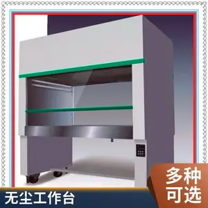 防腐无尘车间工作台 抗冲击区间洁净棚百级工作台