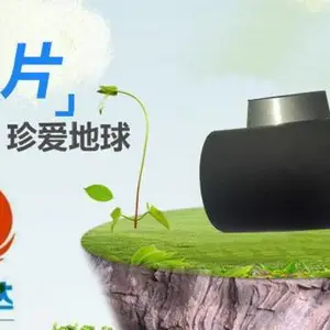 导热石墨片 LED*** 超薄天然 合成散热石墨贴 石墨烯 生产厂家